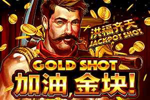 Gold Shot